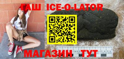 дживик Балаково