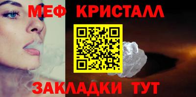 a pvp Донской