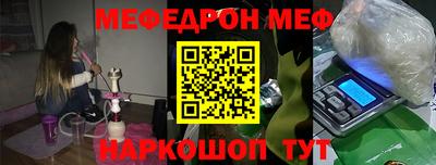 a pvp Донской