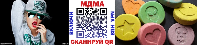 МДМА молли  цены   Рассказово 