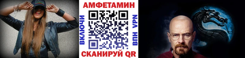 MEGA ссылка  Рассказово  Первитин витя 