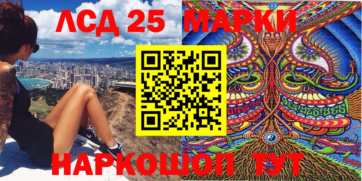 Экстази Рассказово